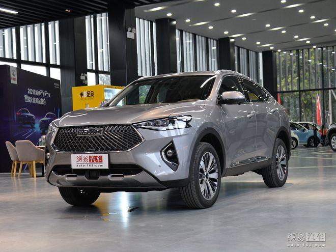 哈弗f7x年末冲量促销实时报价