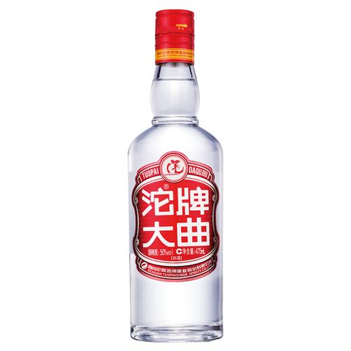 沱牌酒沱牌大曲50度475ml单瓶装白酒(双支)