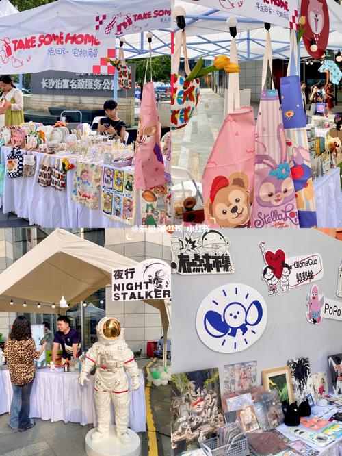 长沙沉浸式创意集市98超可爱摊位逛到不想走_休闲玩乐_探店_小众