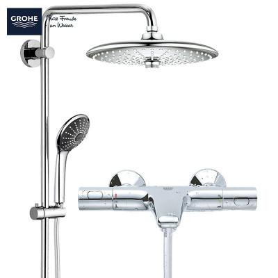 德国-高仪(grohe)新款 淋浴花洒喷头 手持花洒 铜质 浴缸龙头 260mm大