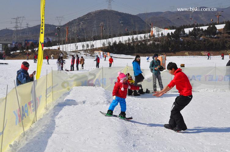 2014年12月21日 军都山滑雪场第四届burton儿童单板体验日来啦!