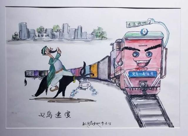 义乌这个漫画展明天结束爱好者别错过