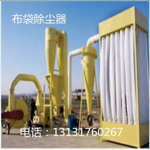 1,型号标注说明:   2,除尘器在一般条件下选用普通聚脂针织毡滤袋