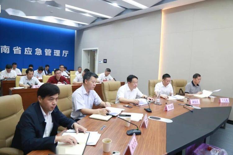 湖南应急管理 湖南省应急管理厅主办