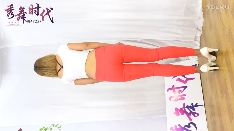 秀舞时代 小星星 少女时代 oh! 舞蹈 手机版 9 背面