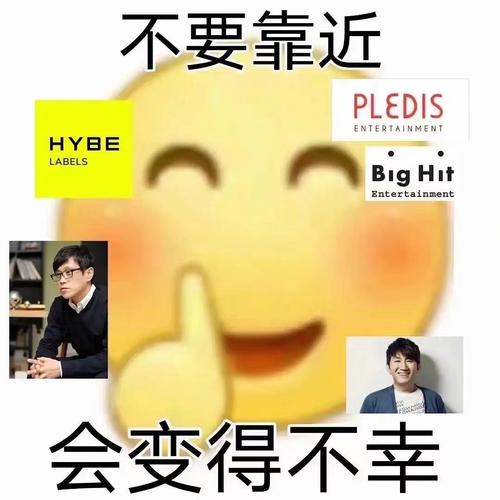 想要一些会变得不幸系列表情包