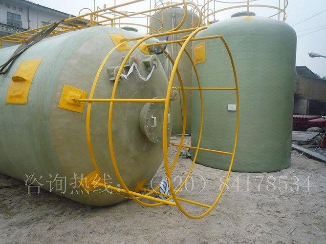 玻璃钢盐酸储罐