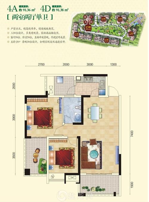 户型图-泰丰.米兰春天 (共 5 张图片)