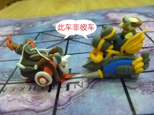 魔兽归来——魔兽(粘土)版中国象棋
