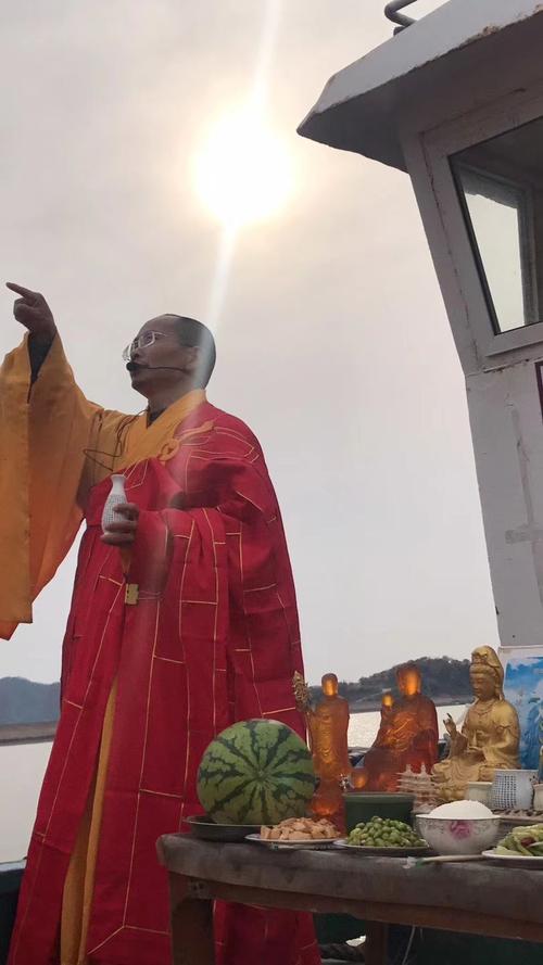 佛国道根法师发无上菩提心念佛救命4665