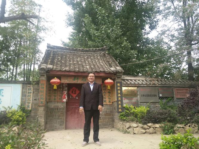 美丽乡村-南阳宛城区黄台岗画家村