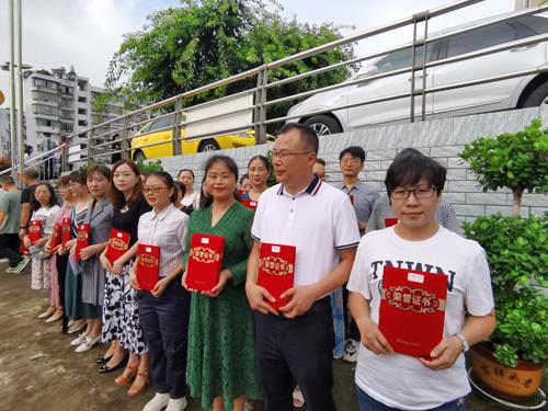 内江市翔龙中学举行秋季开学典礼