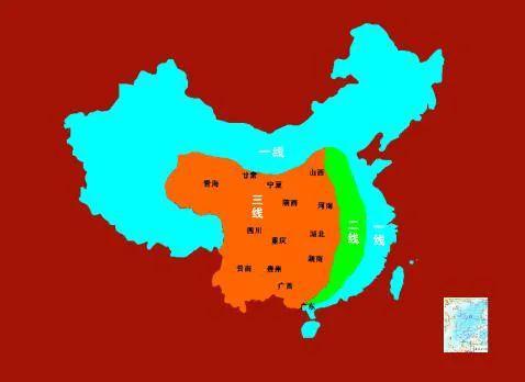 红色科学路地震学家郭增建青春无悔大三线