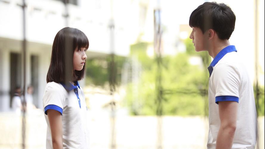 左耳电影桌面壁纸1518