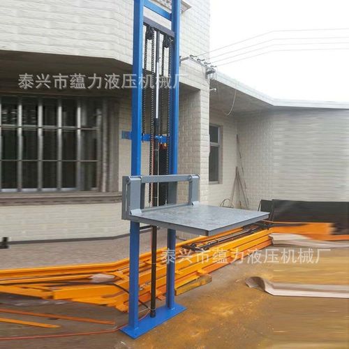 单轨升降货梯 厂家定制壁挂式货梯液压升降台家用电梯 小型提升机