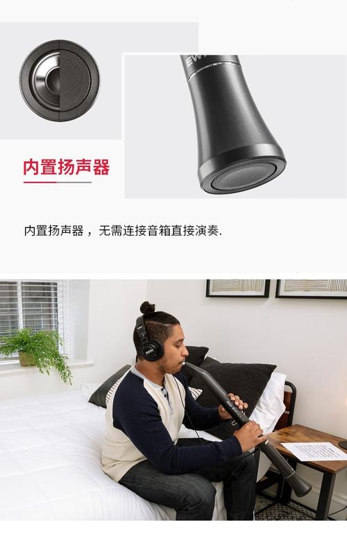 全新雅家soloc电吹管ewi5000akai乐器初学者定制款雅家5000套餐一标配