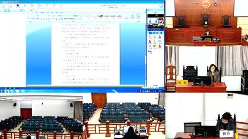00:01:37 万思群与李敏,杨世吉民间借贷纠纷一审 直播民事 2021-05