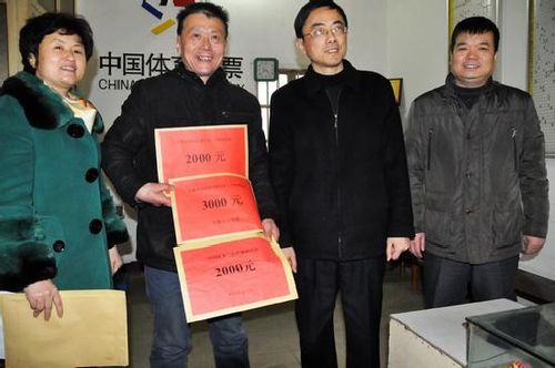 看望慰问"王孬子"王声林,送去省市县慰问金