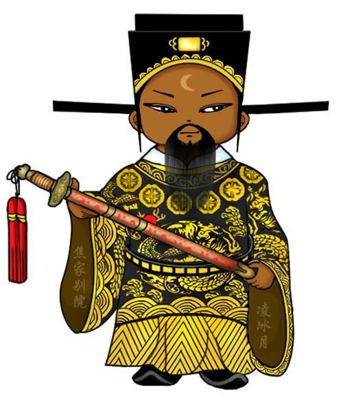 少年包青天3第四十四集包拯的所有台词