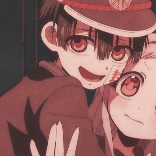 《地缚少年花子君》系列情侣头像