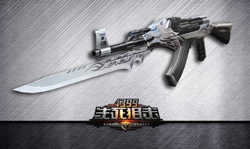 生死狙击ak47荣耀图片