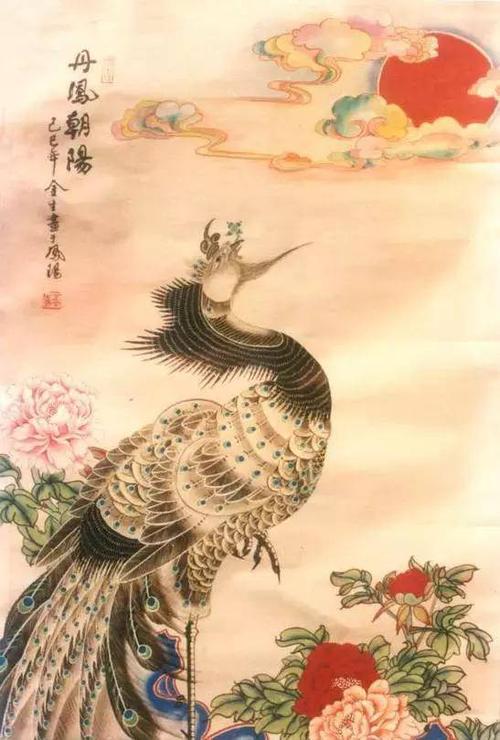 神鸟凤凰图片 !
