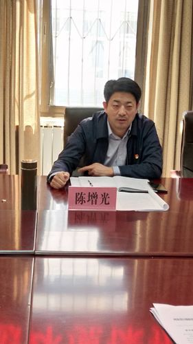 濮阳县政府副县长陈增光召开会议专题研究清明节期间大气污染防治工作