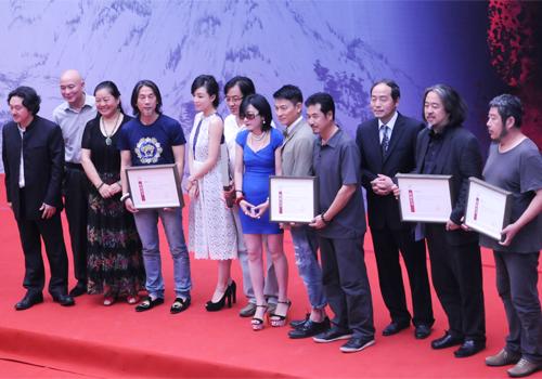 《富春山居图》惊艳浙江美术馆