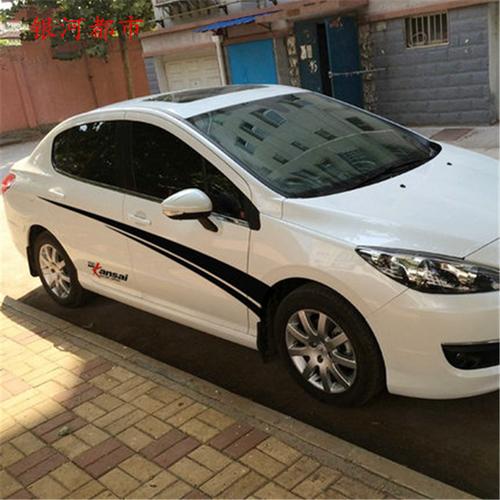 标致308全改装车身装饰贴花