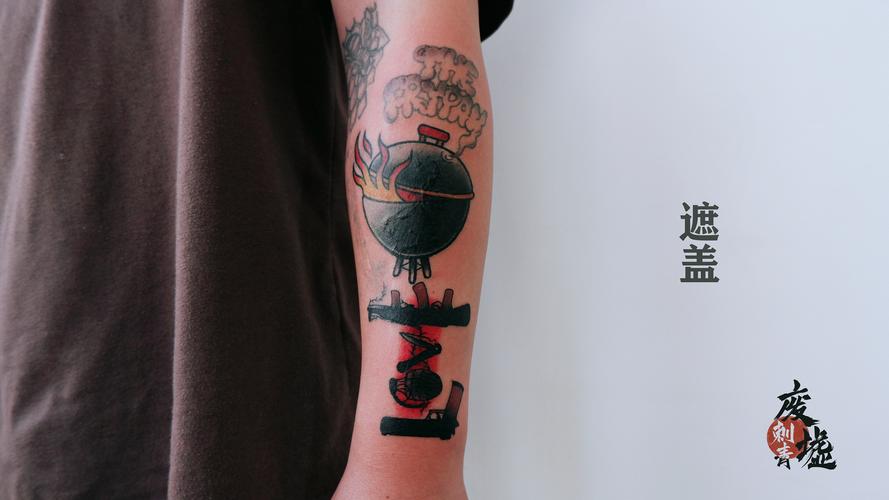昆明纹身oldschool遮盖love废墟刺青