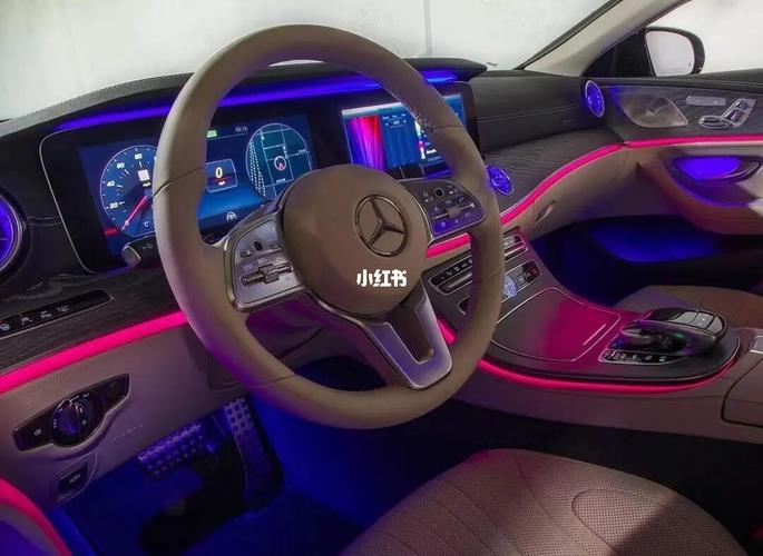 64色氛围灯77出风口氛围灯_氛围灯_梅赛德斯-奔驰怎么样_销售_汽车