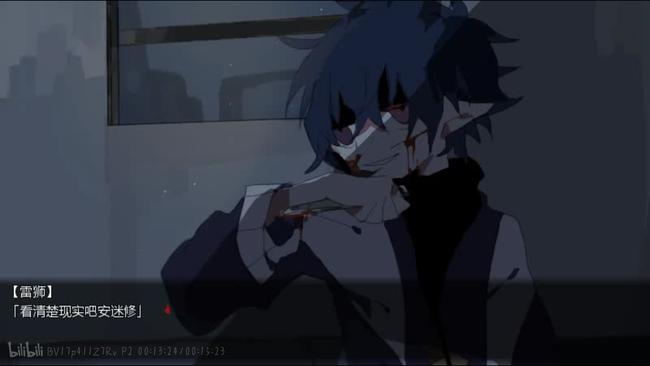 宅学生党手帐控余生遇初安本人已经玩过《双直线》《溃离症》《心跳夏