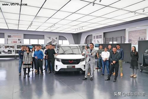 五菱宏光plus诞生的背后设计师要去一线卖车亲自感受客户