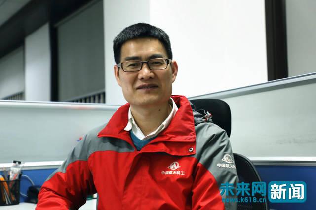 【中国梦实践者】航天"神兵"十数年磨一剑 雷达测绘利器"火眼金睛"