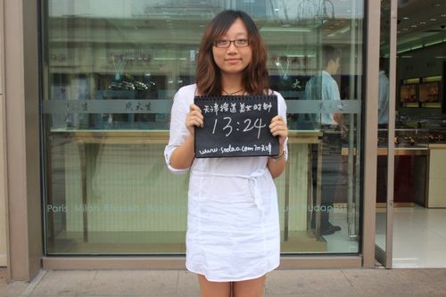杨露