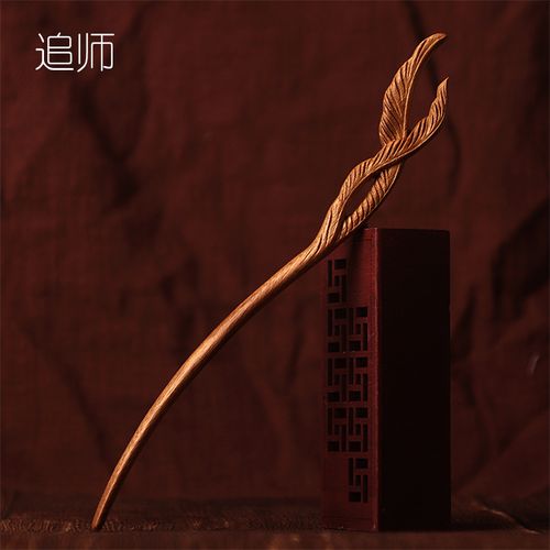 金丝楠木发簪木制原创古风木簪钗子木