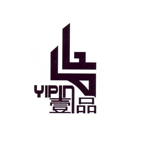 壹品商标查询_壹品查询商标_壹品注册商标查询-商标超市