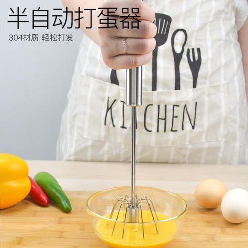 打蛋器摇蛋打发半自动打蛋器手动家用不锈钢搅拌奶油迷你鸡蛋搅拌器