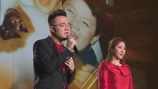巴图王博谷温情演绎歌曲《你是我的家》