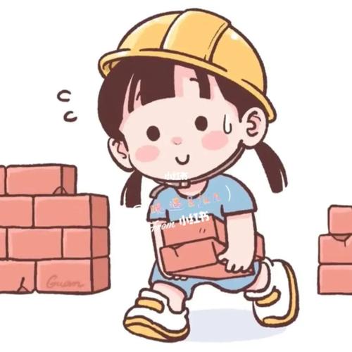 超可爱动漫情头 我可以带你去搬砖吗? 或者我可以带你去骑小车车吗?