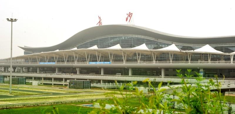  p>长沙黄花国际机场(changsha huanghua international airport, a