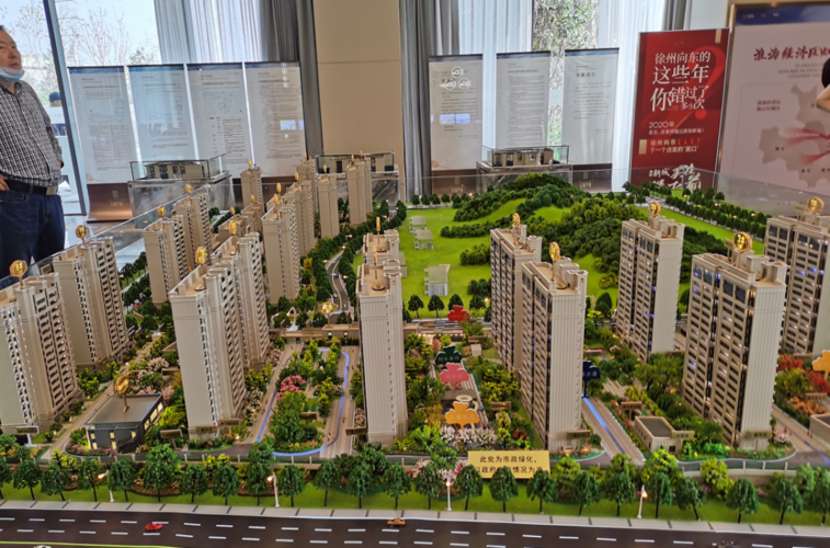 徐州,新城,地块,凤凰山,建筑面积,金龙湖