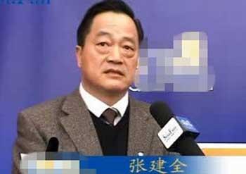 首页 演员