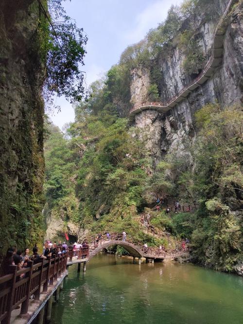 福泉洒金谷景区旅游攻略 之景点10(10/共12页)