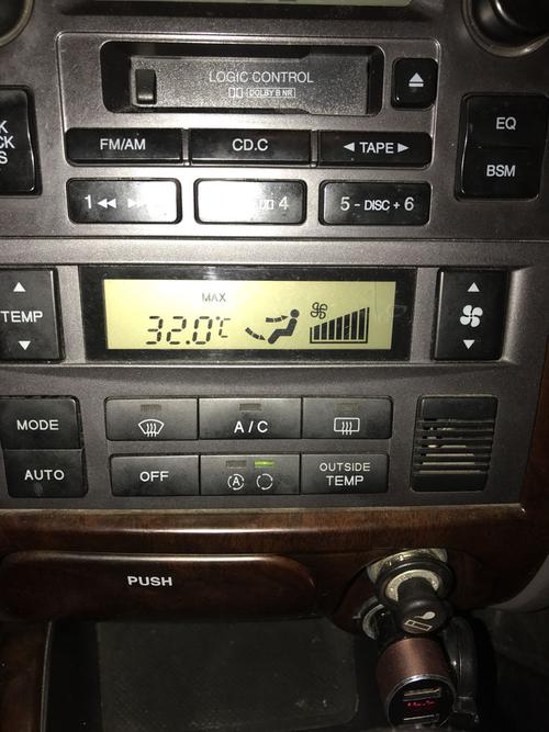 04年伊兰特自动挡空调怎么调冷热