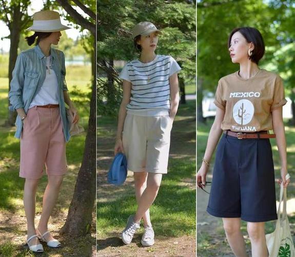 百慕大短裤的搭配