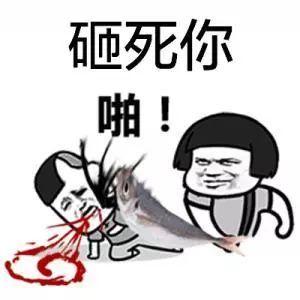 这种男人就是欠打,欠调教啊