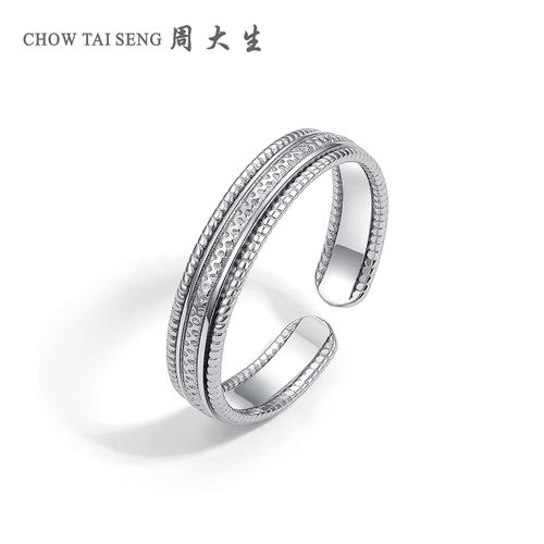 周大生s925银戒指正品新款个性时尚戒圈女滚珠指环送礼
