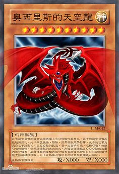 com csol里的三幻神和三幻魔_看图_反恐精英ol吧_百度贴吧 1 tieba.