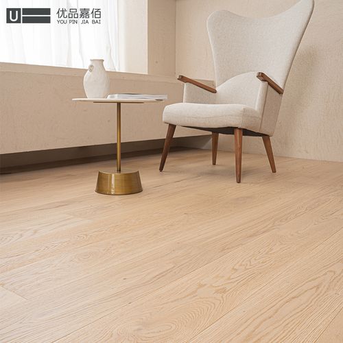 地板新品三层实木复合浅色橡木家用地暖e0实木复合地板